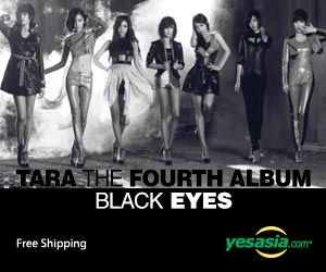 T-ara The 4th Mini Album - Black Eyes