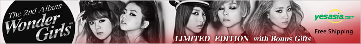 Wonder Girls Vol. 2 - Wonder World (Limited Edition)