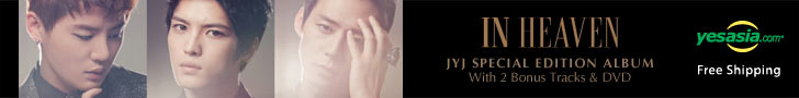 JYJ - In Heaven (CD+DVD) (Special Edition Album) (Limited Edition) + Poster in Tube 