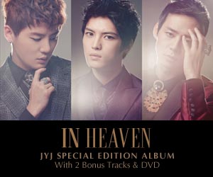 JYJ - In Heaven (CD+DVD) (Special Edition Album) (Limited Edition) + Poster in Tube 
