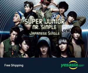 Mr. Simple (SINGLE+DVD+POSTER)(First Press Limited Edition)(Japan Version)