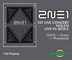 2NE1 1st Live Concert - NOLZA! (2DVD + Photobook + Poster in Tube) (First Press Limited Edition) (Korea Version)