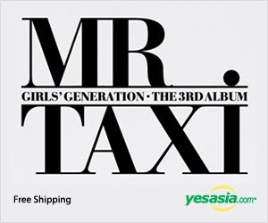 Girls' Generation Vol. 3 (MR. TAXI Version) + Poster in Tube