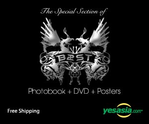 BEAST - The Special Selection of BEAST (Photobook + DVD + Poster in Tube Set) (International Edition)