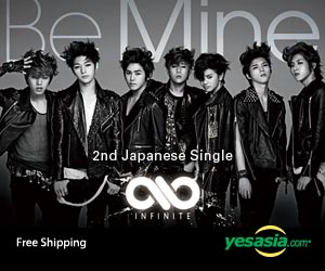 Be Mine [SOLID VERSION] (Jacket A)(SINGLE+DVD)(First Press Limited Edition) (Japan Version)