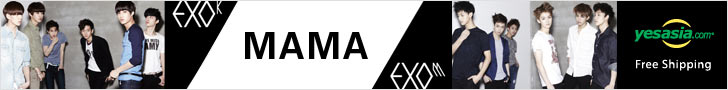 EXO-K Mini Album Vol. 1 - MAMA