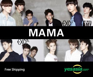EXO-K Mini Album Vol. 1 - MAMA