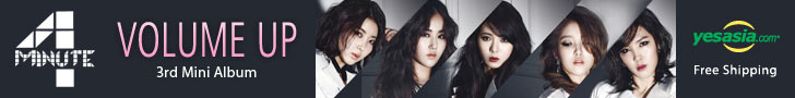 4Minute Mini Album Vol. 3 - Volume Up