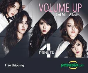 4Minute Mini Album Vol. 3 - Volume Up