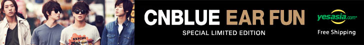 CNBLUE MINI Album Vol. 3 - Ear Fun (Special Limited Edition)