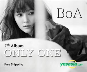 BoA Vol. 7 - Only One (CD + Photobook) (Limited Edition)