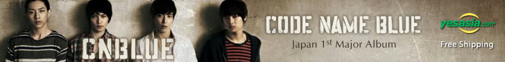 CODE NAME BLUE (ALBUM+DVD)(First Press Limited Edition)(Japan Version) 