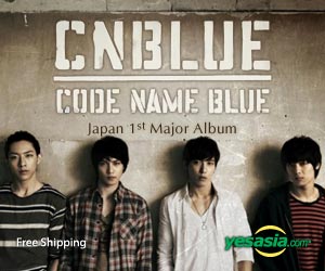 CODE NAME BLUE (ALBUM+DVD)(First Press Limited Edition)(Japan Version) 