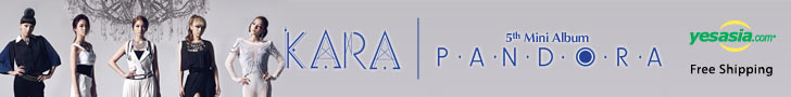 Kara Mini Album Vol. 5 - Pandora