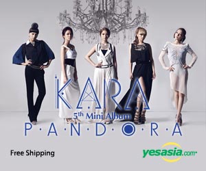 Kara Mini Album Vol. 5 - Pandora