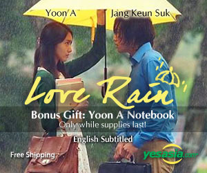  Love Rain (DVD) (9-Disc) (End) (English Subtitled) (KBS TV Drama) (Director's Cut) (First Press Limited Edition) (Korea Version)  