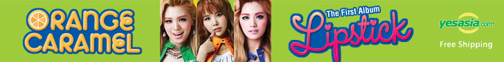  Orange Caramel Vol. 1 - Lipstick 