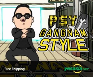  PSY Vol. 6 - PSY 6 Gab Part 1 Collection 