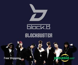 Block B Vol. 1 - Blockbuster (Special Limited Edition) 