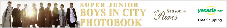  Super Junior - Super Junior Boys in City Season 4. Paris (First Press Special Edition) (Korea Version) 