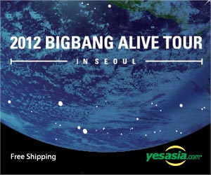  2012 Big Bang Live Concert [Alive Tour in Seoul] (DVD) (2-Disc) (Korea Version) + Poster in Tube   
