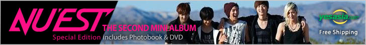  NU'EST Mini Album Vol. 2 (CD + DVD + Photobook) (Special Edition)  