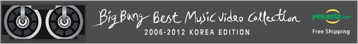 Big Bang Best Music Video Collection 2006 - 2012 - Korea Edition - (2DVD + Poster in Tube) (Korea Version)   