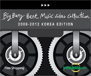  Big Bang Best Music Video Collection 2006 - 2012 - Korea Edition - (2DVD + Poster in Tube) (Korea Version)   