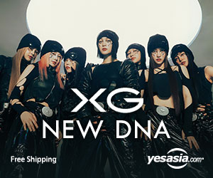 XG Mini Album Vol. 1 - NEW DNA (X + G Version) (Korea Version)