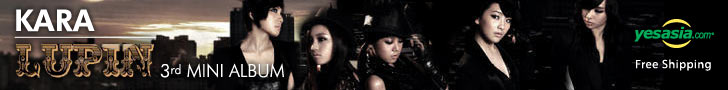 DBSK Best Selection 2010