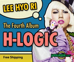 Lee Hyo Ri Vol. 4 - H-Logic