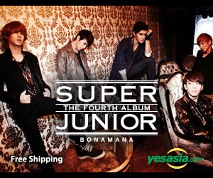 Super Junior Vol. 4 - Bonamana (Type A)