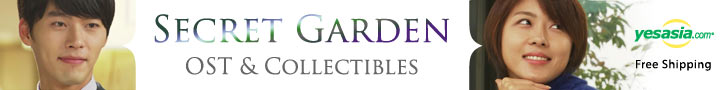 Secret Garden Collectibles