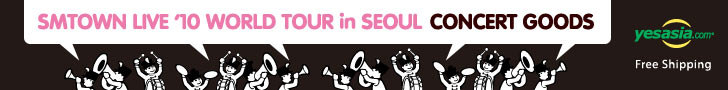 SMTOWN Live '10 World Tour in Seoul Concert Goods