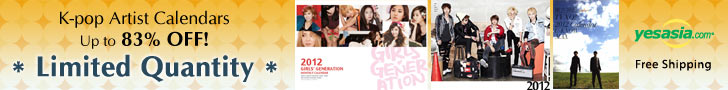 Deep Discount K-pop Artist Calendars