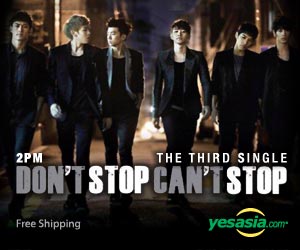 2PM 3rd Single Album - Don't Stop Can't Stop
