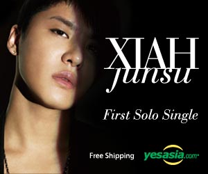 XIAH (Jacket A)(SINGLE+DVD)(Japan Version) 