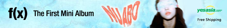 f(x) Mini Album Vol. 1 - Nu Abo