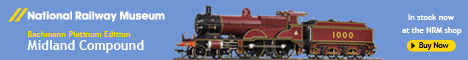NRM shop 468 x 60 banner