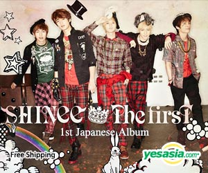 THE FIRST (ALBUM+DVD)(First Press Limited Edition)(Japan Version)