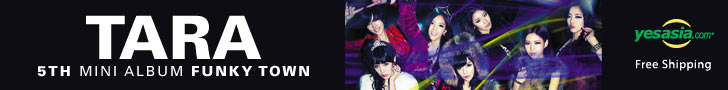 T-ara Mini Album Vol. 5 - Funky Town