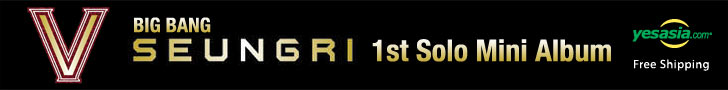 Big Bang : Seung Ri Mini Album Vol. 1 - V.V.I.P