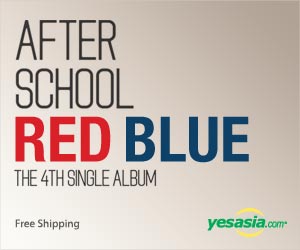 A.S. RED Single Album Vol. 4 (Red)