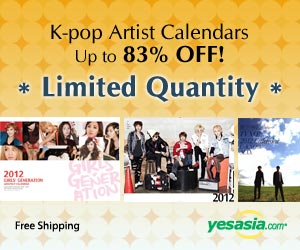 Deep Discount K-pop Artist Calendars