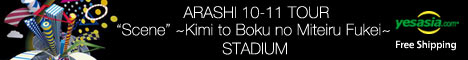 ARASHI 10-11TOUR 