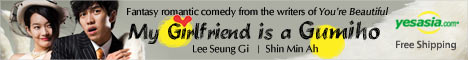 My Girlfriend is a Gumiho (DVD) (6-Disc) (English Subtitled) (SBS TV Drama) (US Version)