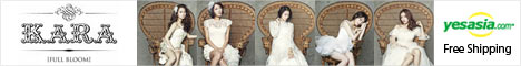 Kara Vol. 4 - Full Bloom