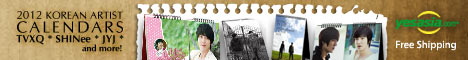 2012 Korean Artist Calendars