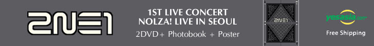 2NE1 1st Live Concert - NOLZA! (2DVD + Photobook + Poster in Tube) (First Press Limited Edition) (Korea Version)