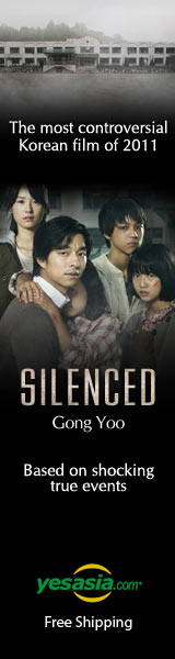 Silenced (DVD) (2-Disc) (First Press Limited Edition) (Korea Version)